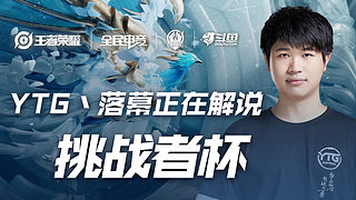 评价实至名 评价实至名