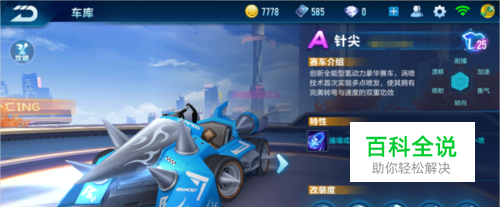 云南玉昆未 云南玉昆未