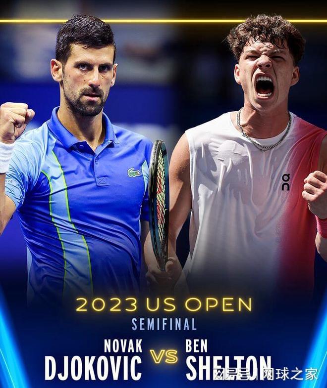 单侧出球无 单侧出球无