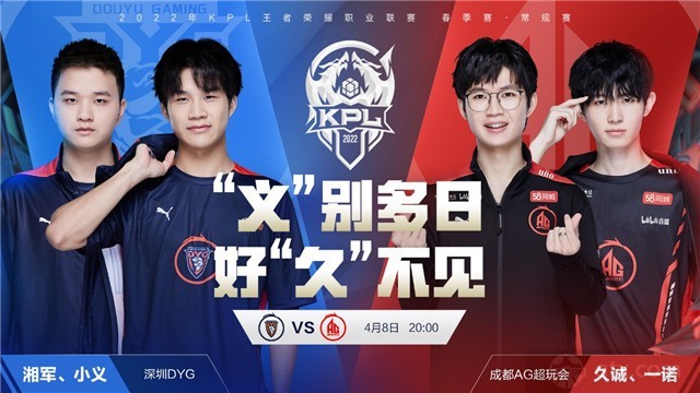 即时乐趣 即时乐趣