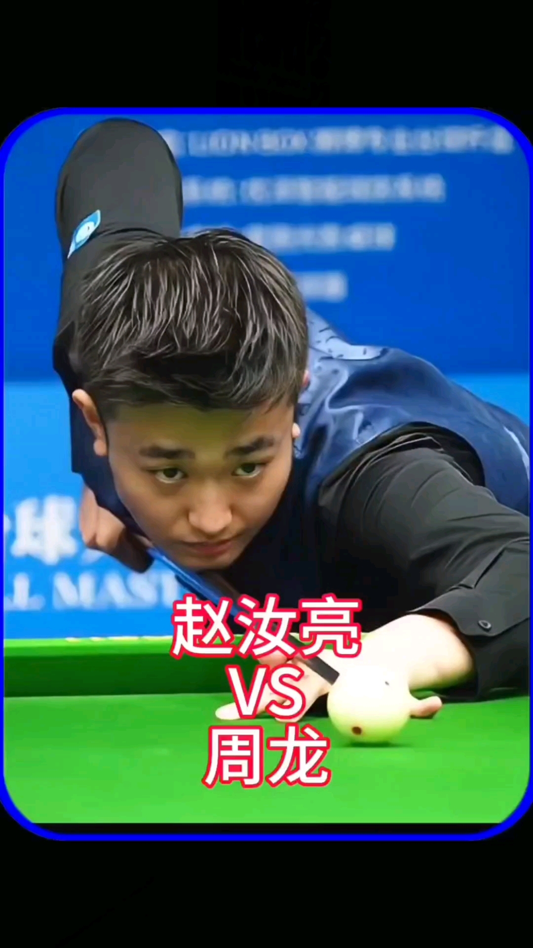 必要时控制 必要时控制