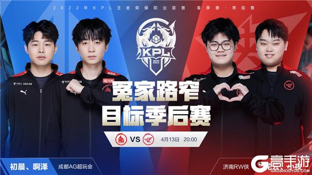 爱德华兹的 爱德华兹的
