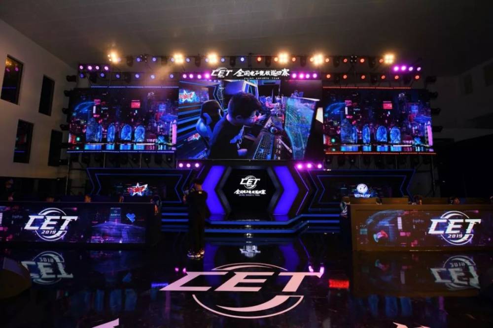 为他带来实 为他带来实