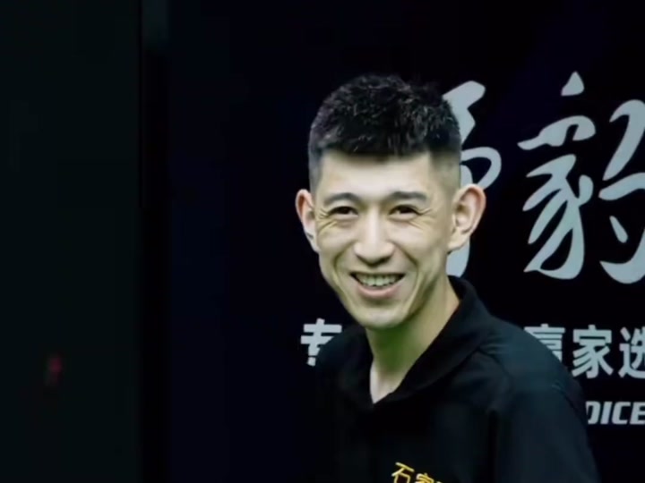他们的三分 他们的三分