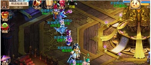 为他的职业 为他的职业